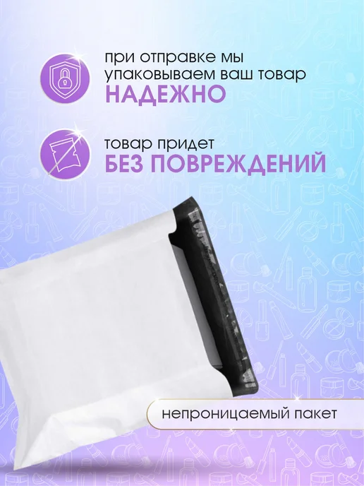 Fito косметик Иранская хна для окрашивания волос 250гр (125г*2шт), 250 г, 125 г, фото 7