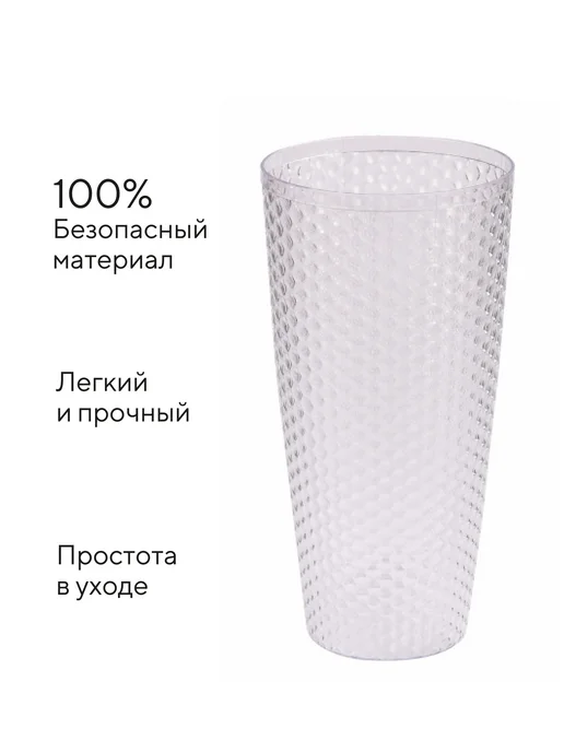 Hausland Home Ваза для цветов декоративная интерьерная, белый, фото 2