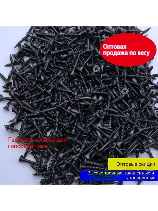 AI-приёмка загружена, попробуйте позже 0,5 kg, 30 палит, фото 2