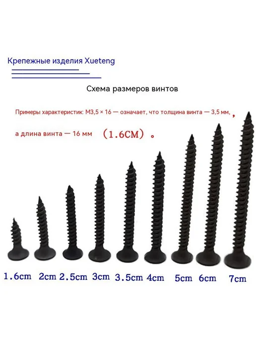 AI-приёмка загружена, попробуйте позже 0,5 kg, 30 палит, фото 3