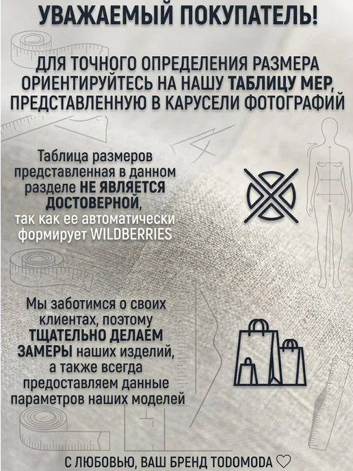 TodoModa Лонгслив мужской V-вырез длинный рукав, белый, фото 5