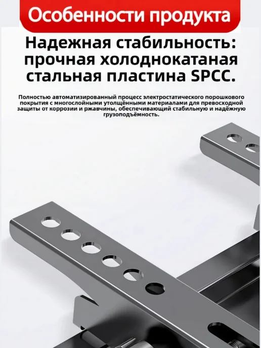 DREAMING HOUSE Кронштейн для телевизора настенный 40-85", черный, фото 7