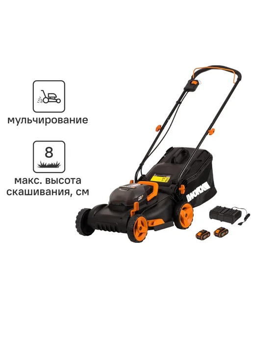 worx ВОРКС WP771E газонокосилка аккумуляторная 400мм (40В), вариант, фото 2