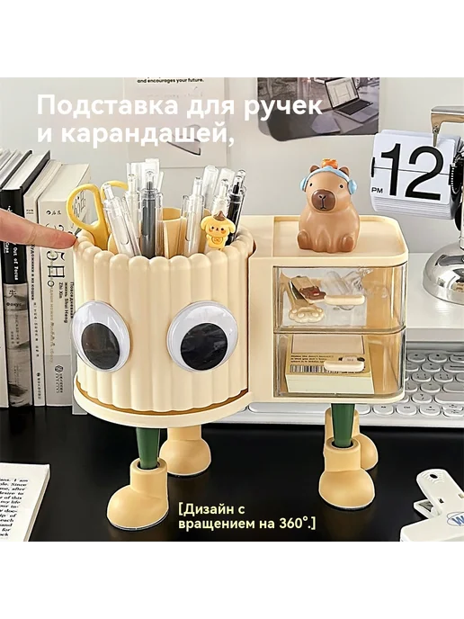 Коробка для макияжа 9 # белый, белый, фото 4