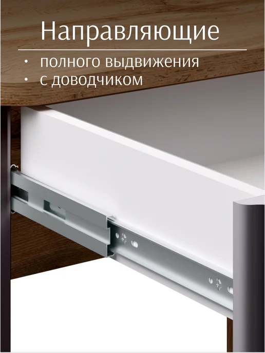 Lazurit мебель Стол письменный с ящиками компьютерный для школьника, серый, фото 7