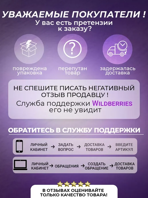 FishTorm Силиконовые приманки на форель WORMS 77мм, белый, фото 4