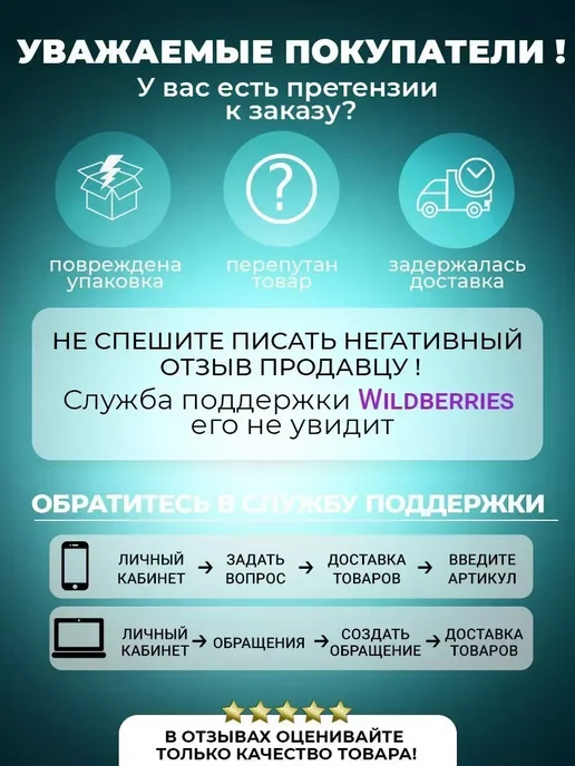 FishTorm Приманка на форель Маггот, желтый, фото 4