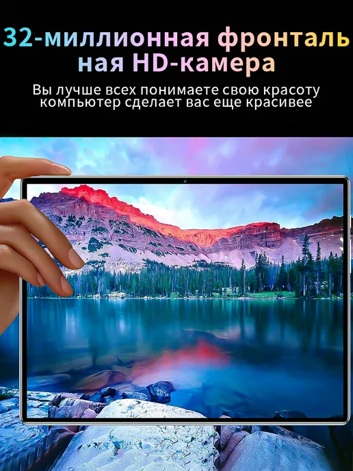 Планшет Mi Pad 6 фиолетовый с клавиатурой работа+игры, фиолетовый, фото 5