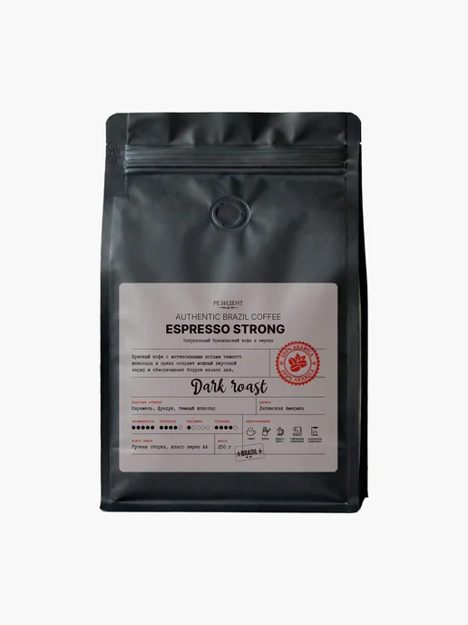 Резидент Кофе в зернах 250г 100% натуральный Espresso Strong, 250 г, фото 6