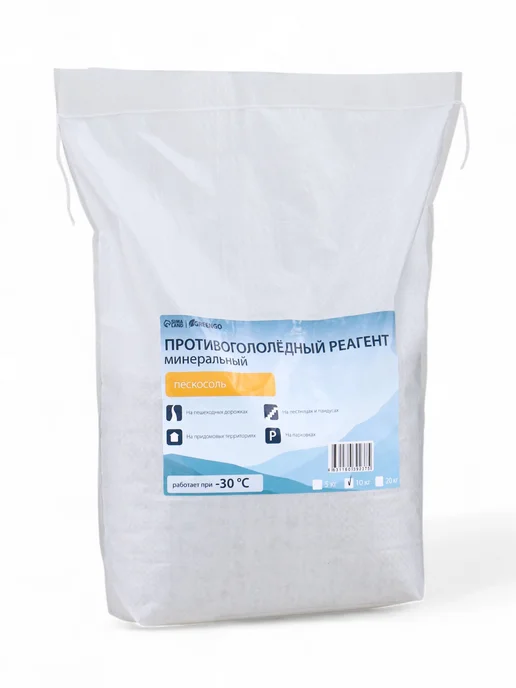 Миробилия Реагент противогололёдный пескосоль 10 кг - 30 C, 10 кг, фото 8