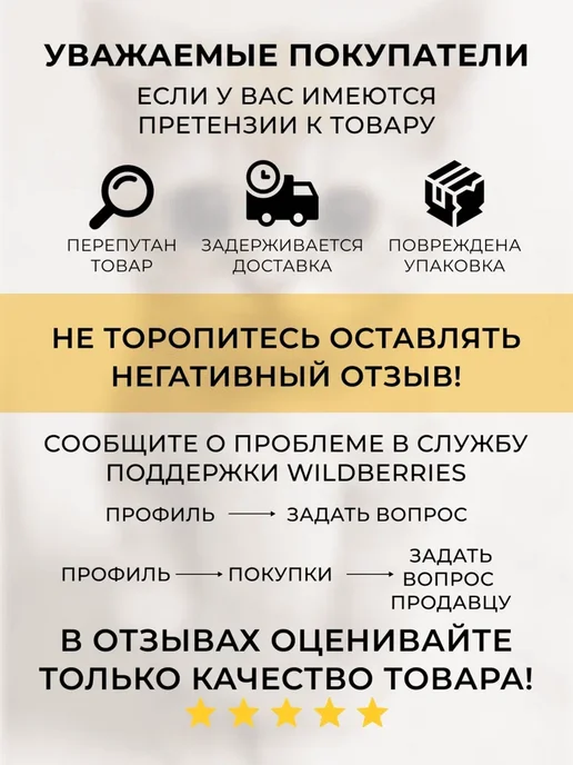 СтандартПАК Курьерский пакет прозрачный 170 х 240 мм, 50 мкм, 100 шт, 170x240 мм, 100 шт, фото 8