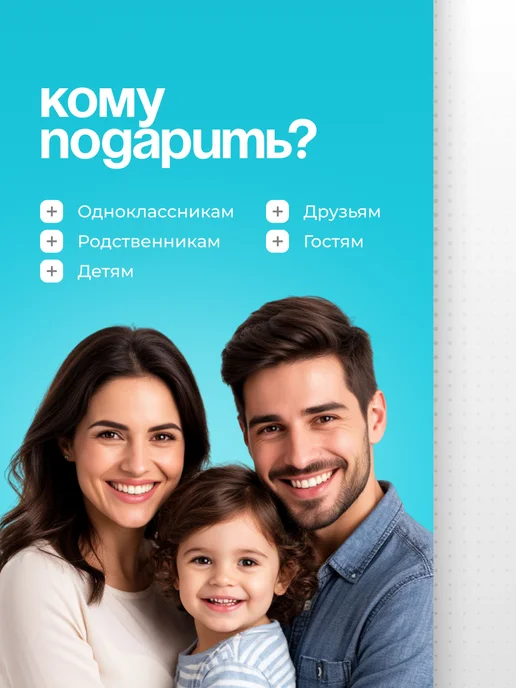 Канди клаб Жевательная резинка Супер Ролл Тату XXL Ассорти 19г 24 шт, 19 г, 24 шт, фото 6