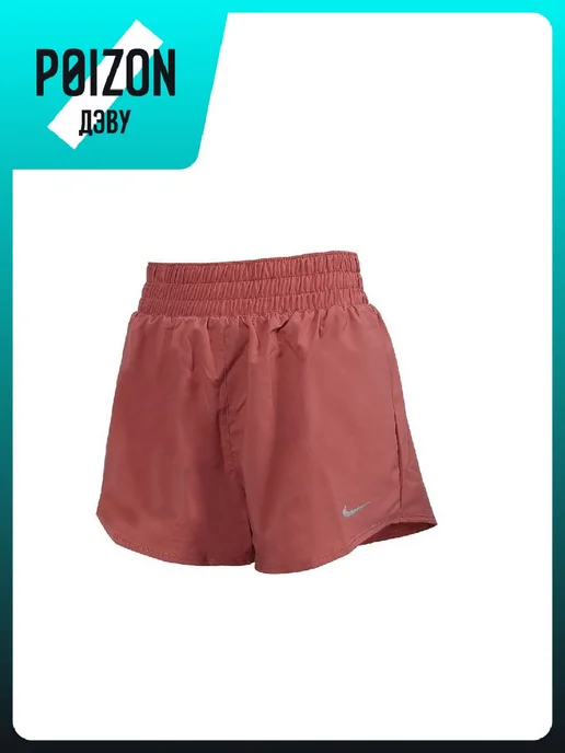 Nike Шорты, красный, фото 3