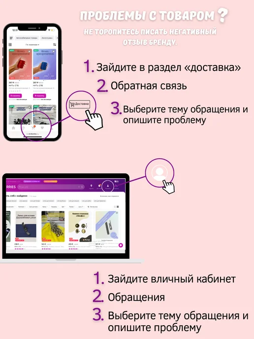 НИТЬ-СПБ Лапка улитка для промышленных машин, серый, фото 6