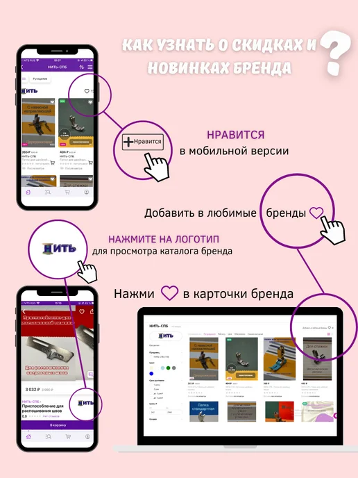 НИТЬ-СПБ Лапка улитка для промышленных машин, серый, фото 7