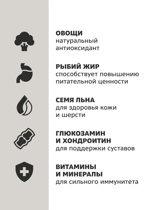 Сухой корм Smart Dog для собак, крупные, индейка, лосось, ягненок, 3 кг, фото 2
