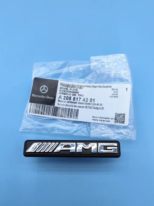 MERCEDES-BENZ Надпись AMG решетки радиатора, вариант, фото 2