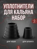 Интернет‑магазин Wildberries: широкий ассортимент товаров - скидки каждый день!