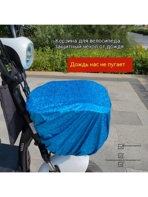 Корзина Фаньси-фиолетовый L, фиолетовый, фото 2