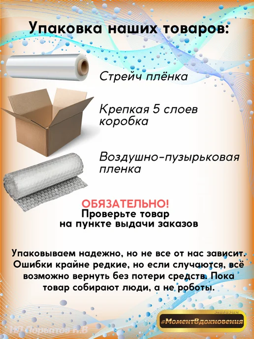 GOLDBASTIK Антисептик для дерева Биоконтакт BB26 концентрат 1 кг, 1 кг, фото 7
