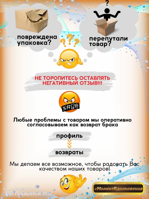 GOLDBASTIK Антисептик для дерева Биоконтакт BB26 концентрат 1 кг, 1 кг, фото 8