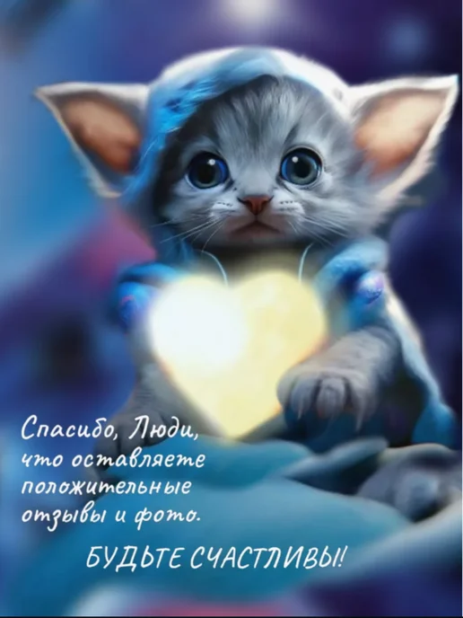 Кристальный КОТ Трава для кошек. Для грызунов. Для проращивания, вариант, фото 5