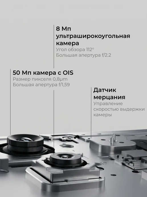 Смартфон Infinix Note 60 Pro 8/256 ГБ, оранжевый, фото 7