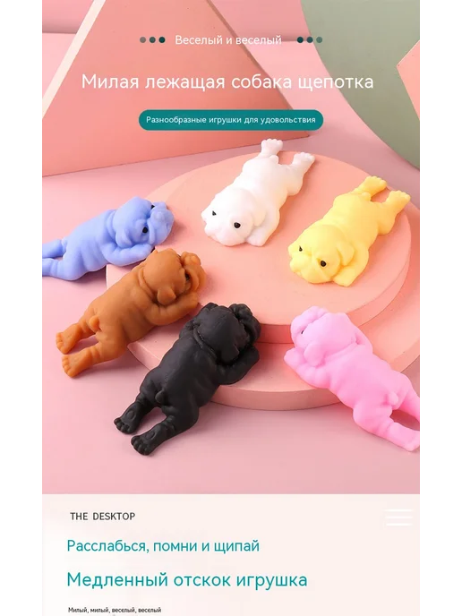 Игрушки Таинственный черный, зеленый, фото 8