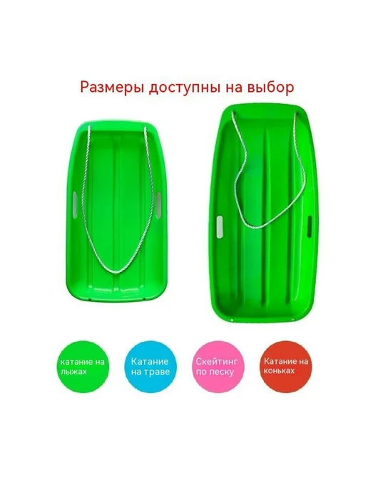 Скейтборд для катания по траве Красный, розовый, фото 2
