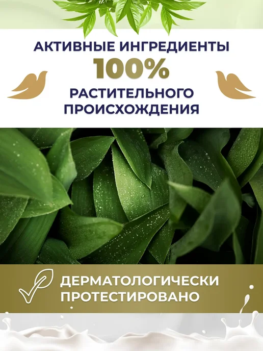 Dove Крем-мыло Pink увлажняющее для лица и тела, 135 г, 135 г, фото 3