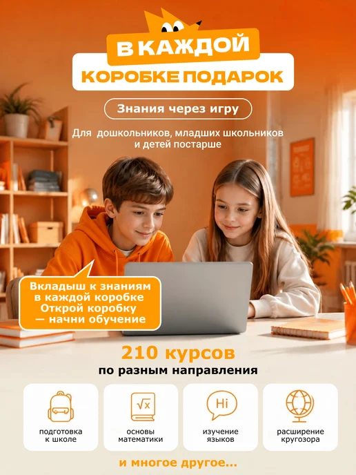 TrendToys Настольная игра Пальчиковый футбол с роботами, черный, фото 2