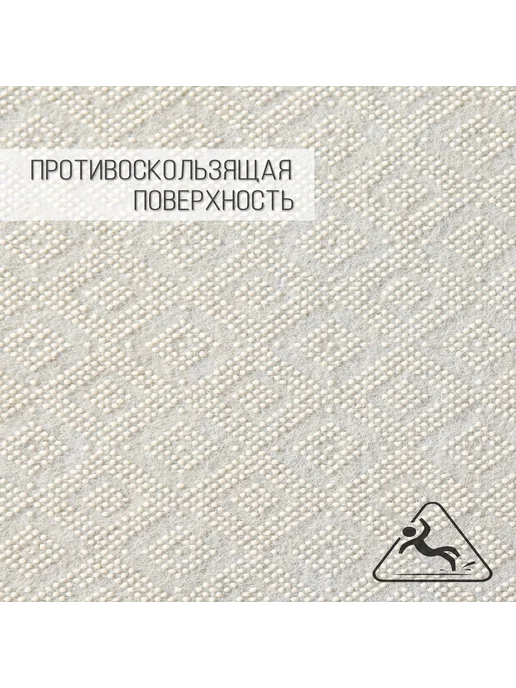 YSF HOME Комплект турецких ковриков для ванной противоскользящий, 45x60 см, фото 2