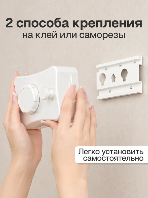 ДомСадМаркет Сушилка для белья настенная выдвижная, белый, фото 4