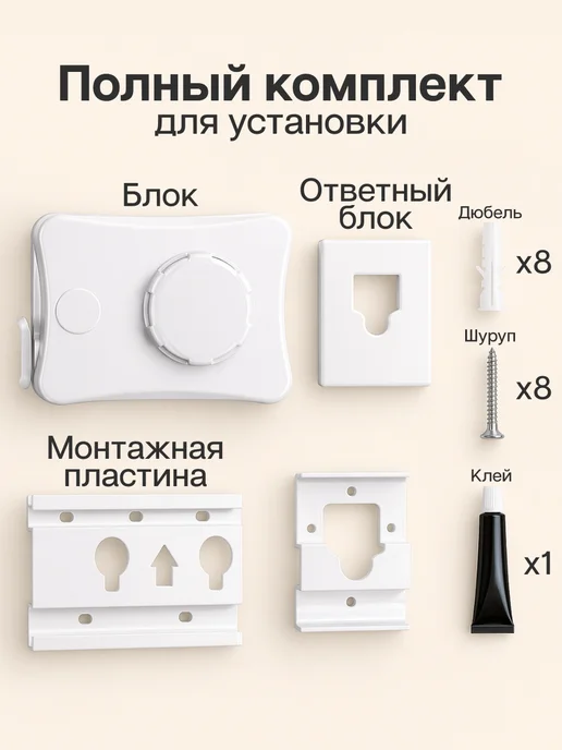 ДомСадМаркет Сушилка для белья настенная выдвижная, белый, фото 5