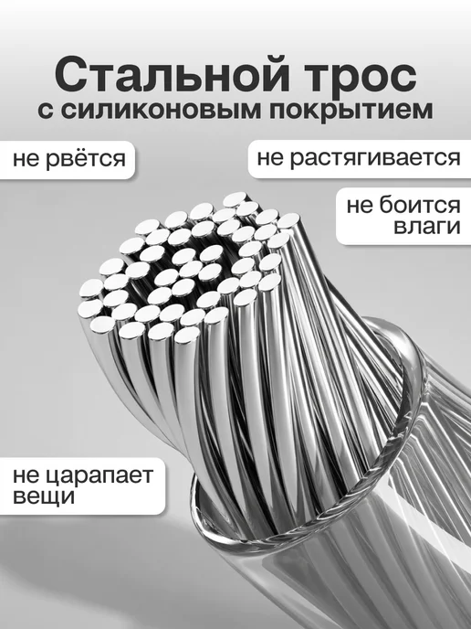 ДомСадМаркет Сушилка для белья настенная выдвижная, белый, фото 7