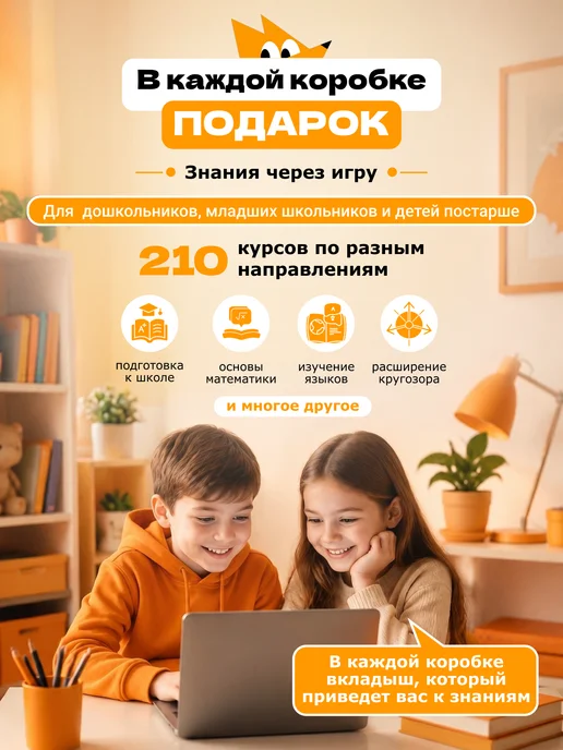 TrendToys Кинетический песок с песочницей Ферма, черный, фото 2