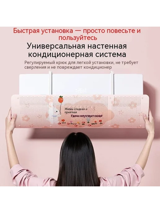 Перегородка Устойчивое, вариант, фото 5