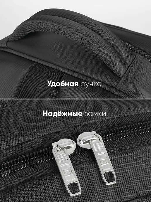 HICH Рюкзак школьный спортивный, черный, фото 6