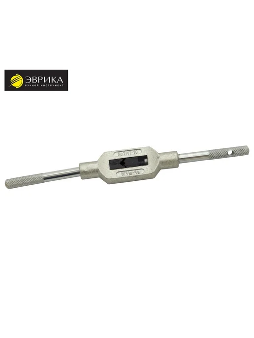 ЭВРИКА Метчикодержатель ER-00110 №1 (M1-10) W1 16-3 8, вариант