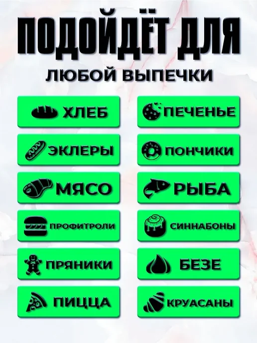 Коврик для выпечки перфорированный силиконовый, вариант, фото 5