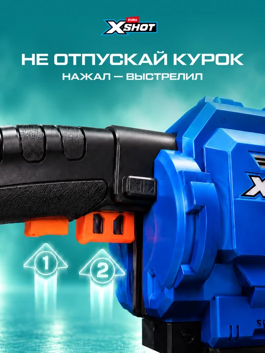 X-SHOT Бластер автоматический с мягкими пулями XSHOT Миниган, синий, фото 2