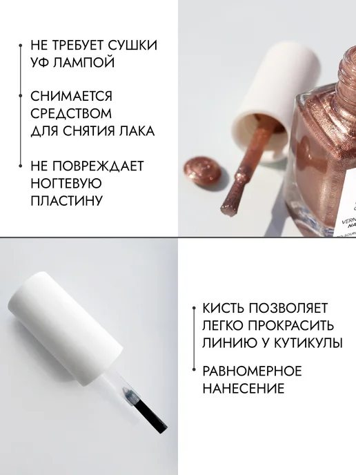 COULEUR CARAMEL Экспресс-сушка для ногтей, вариант, фото 6