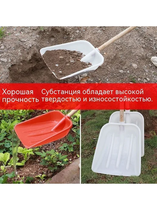 Лопата Средний размер, вариант, фото 3