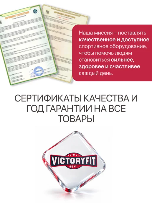 VictoryFit Гиря чугунная неопрен 16 кг, 16 кг, фото 8