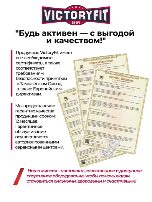 VictoryFit Гиря чугунная с полиуретановым покрытием (CPU) 6 кг, 28 кг, фото 7
