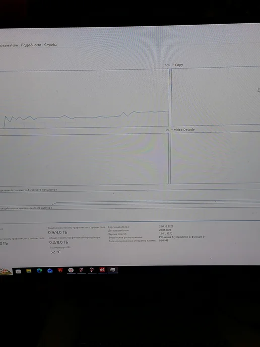 Видеокарта GeForce GTX 1050 ti G1 Gaming 4G, 4 г, фото 8