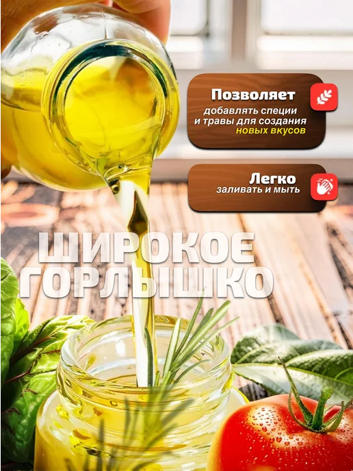 KIKON Стильный дозатор с распылителем для дома и активного отдыха, черный, фото 3