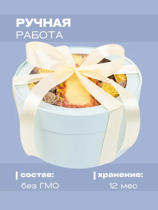 You&I Набор шоколада из 27 сладких роз - С Днем Рождения, 27 шт, фото 5