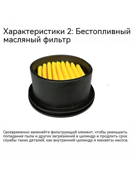 Водяные брызги игрушки 30 мкФ, 30 мкФ, фото 4