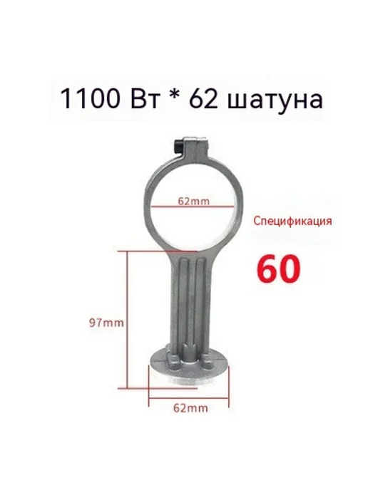 Водяные брызги игрушки 30 мкФ, 16-го, фото 5